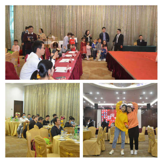 金牛辭舊歲，盛世譜華章—逸云天2021新春年會圓滿落幕