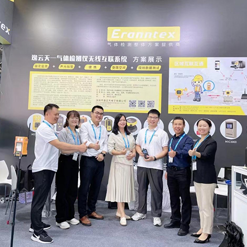 逸云天氣體檢測儀實力亮相2023北京石油展，助推石油石化領域安全生產