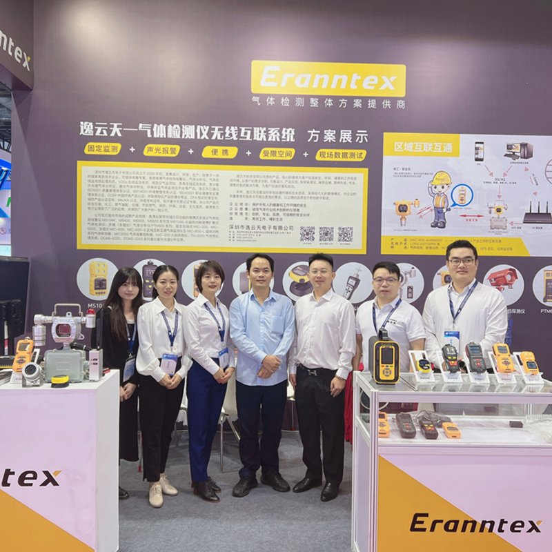 第31屆中國國際測量控制與儀器儀表展覽會，逸云天彰顯科技智造魅力!