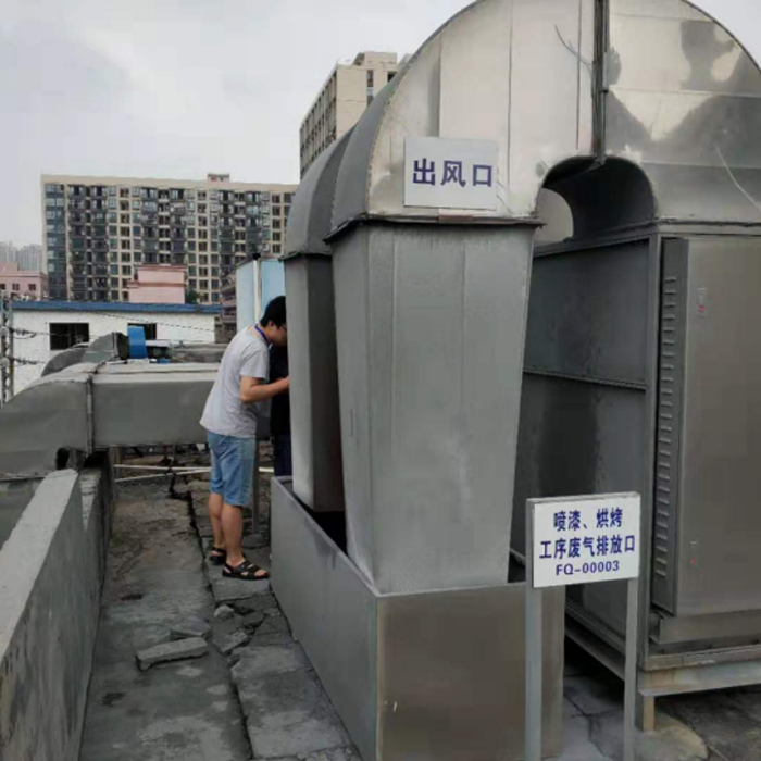 逸云天便攜式VOC檢測儀護(hù)航，家具廠邁向安全、健康、環(huán)保新紀(jì)元!