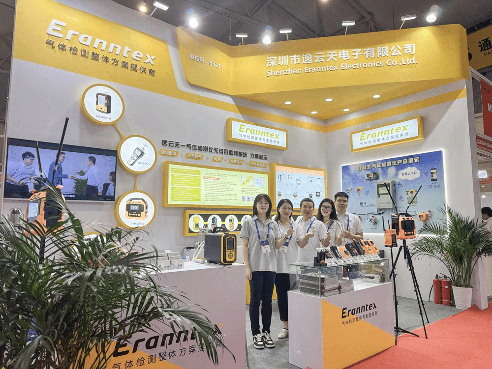 逸云天閃耀第32屆國際測量儀器儀表展（成都站），圓滿落幕啟新篇！