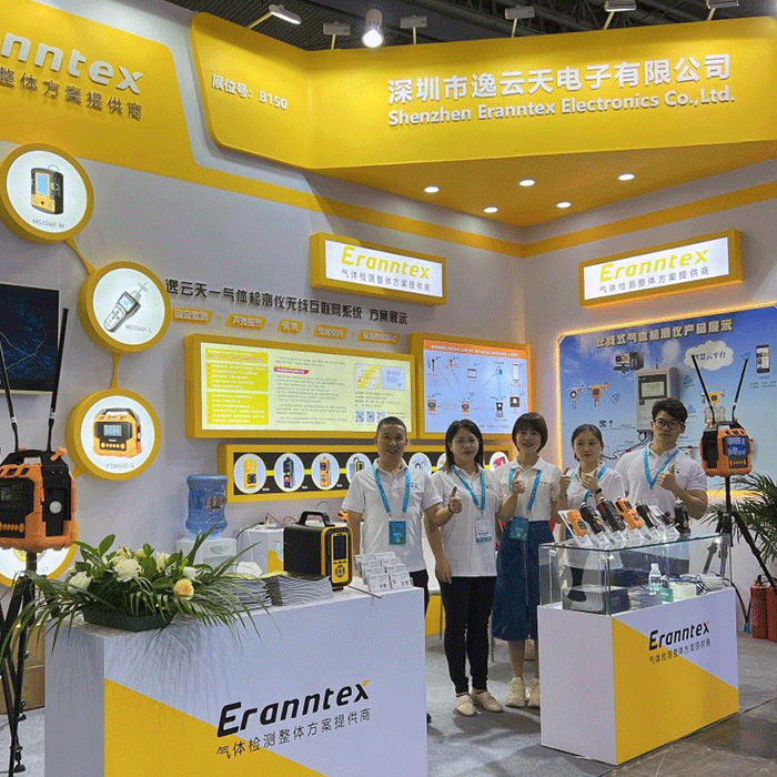 創(chuàng)新引領(lǐng)，安全護(hù)航——逸云天在2024成都國際石油展的卓越亮相