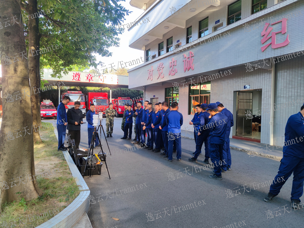 逸云天氣體報警器