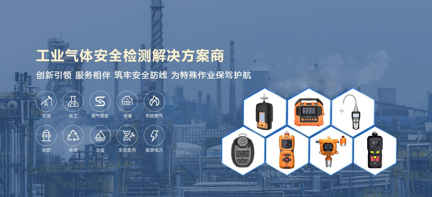 2024輝煌落幕，2025新程開啟：逸云天以品牌之光照亮未來